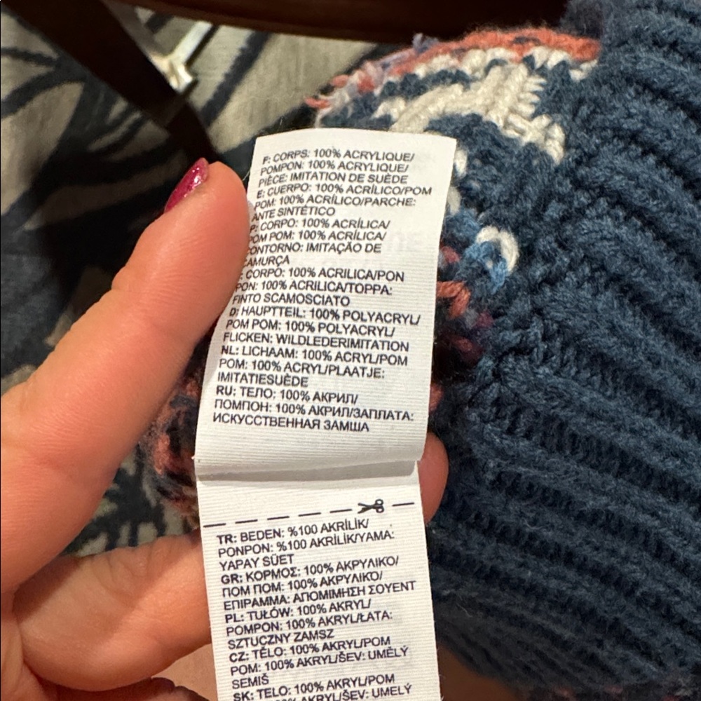 The North Face Multicolor Knit Beanie - Picture 5 of 5